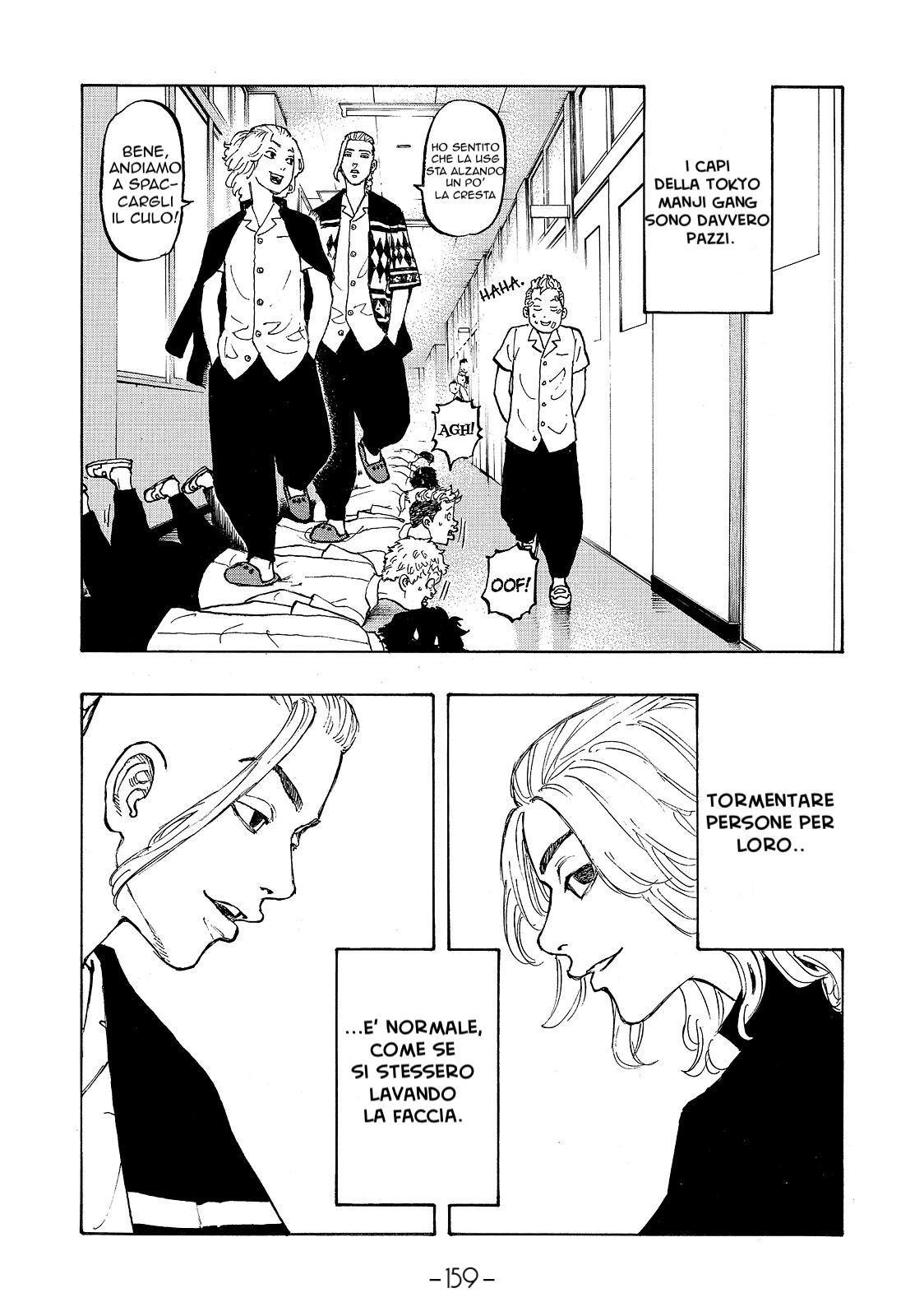 Read Tokyo Revengers IT Manga Online