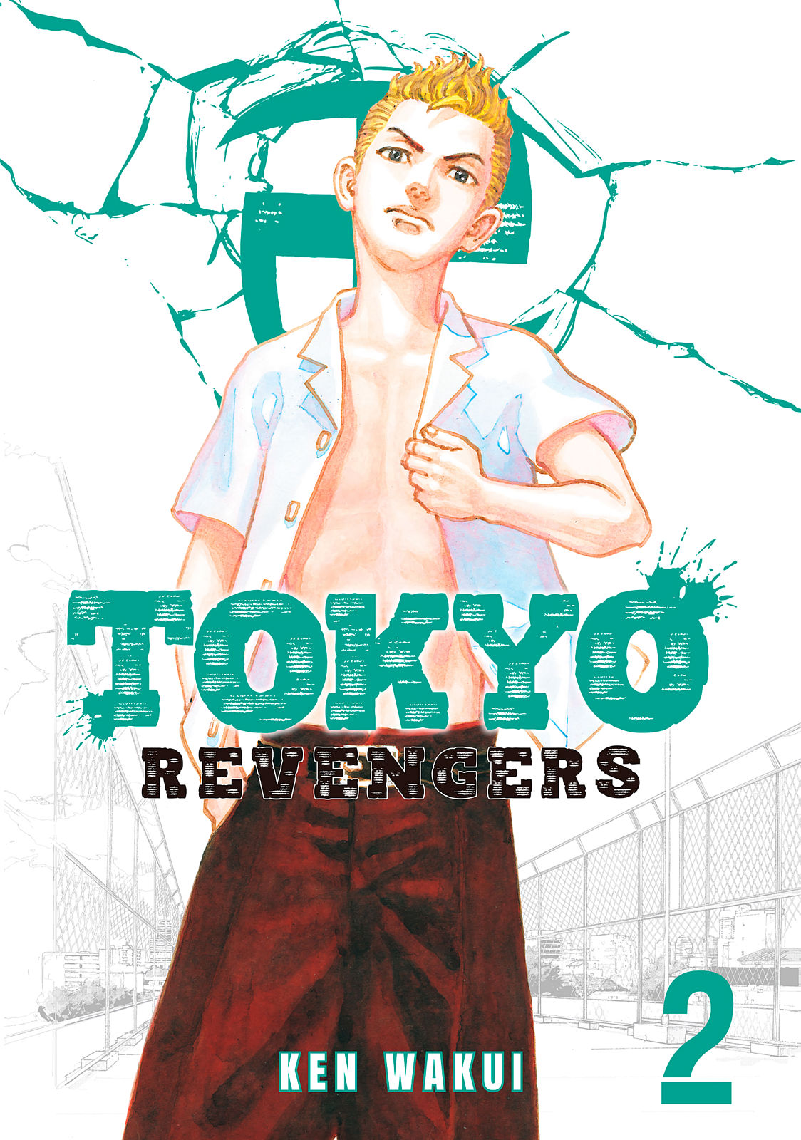 Read Tokyo Revengers IT Manga Online