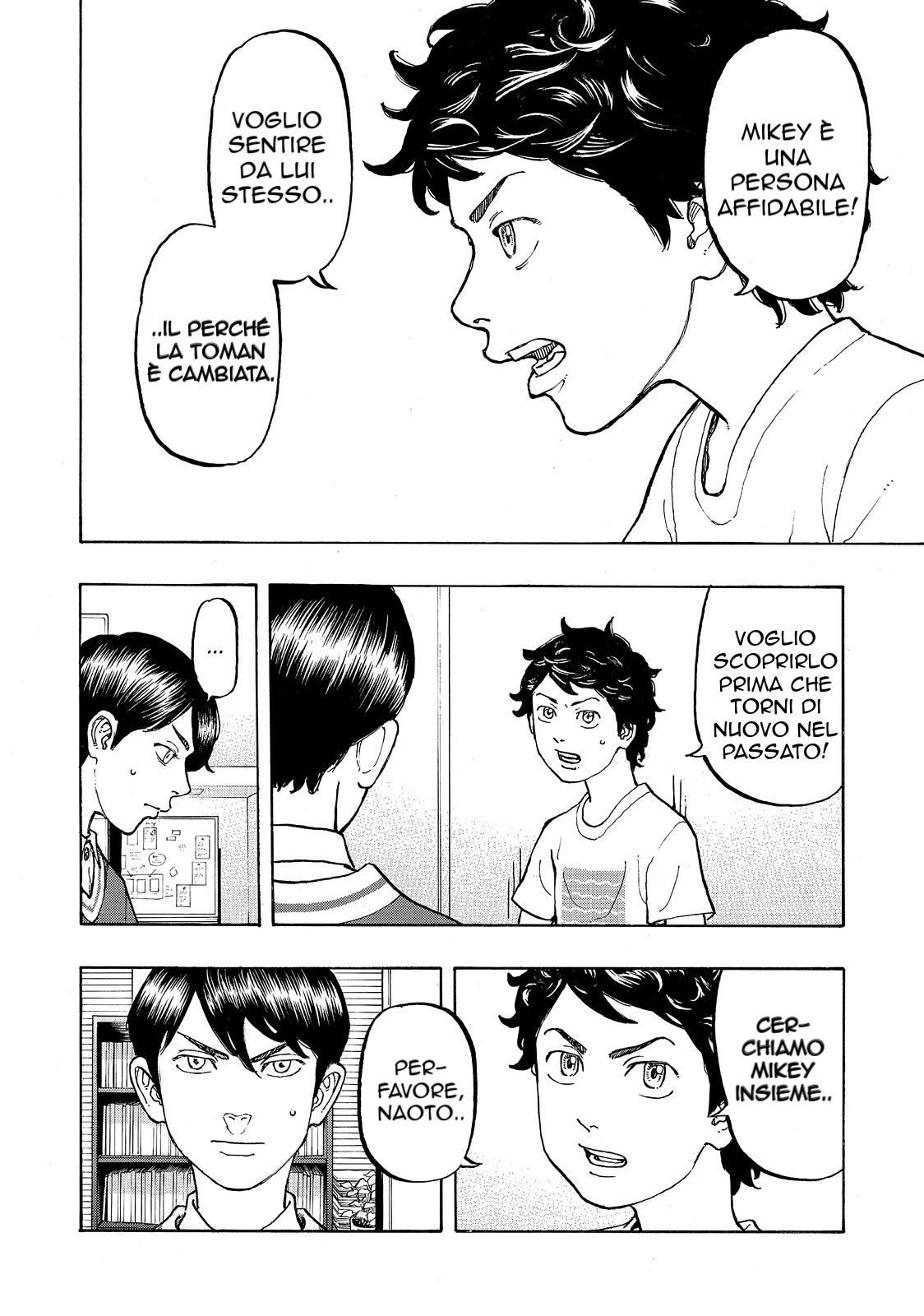 Read Tokyo Revengers IT Manga Online