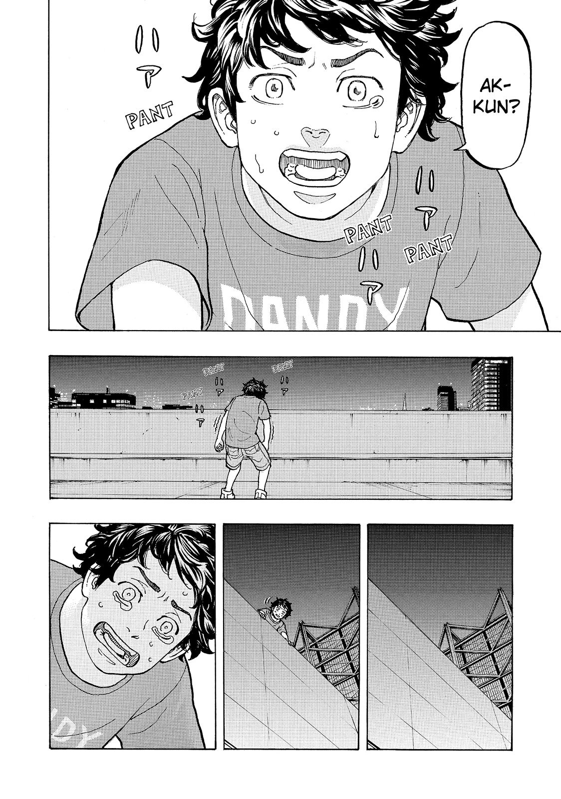 Read Tokyo Revengers IT Manga Online