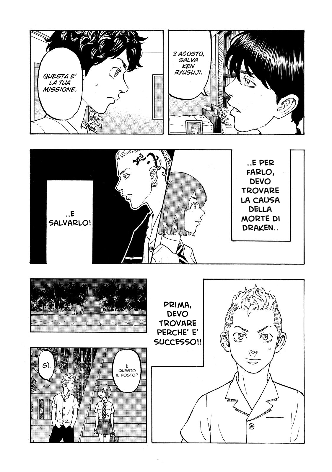 Read Tokyo Revengers IT Manga Online