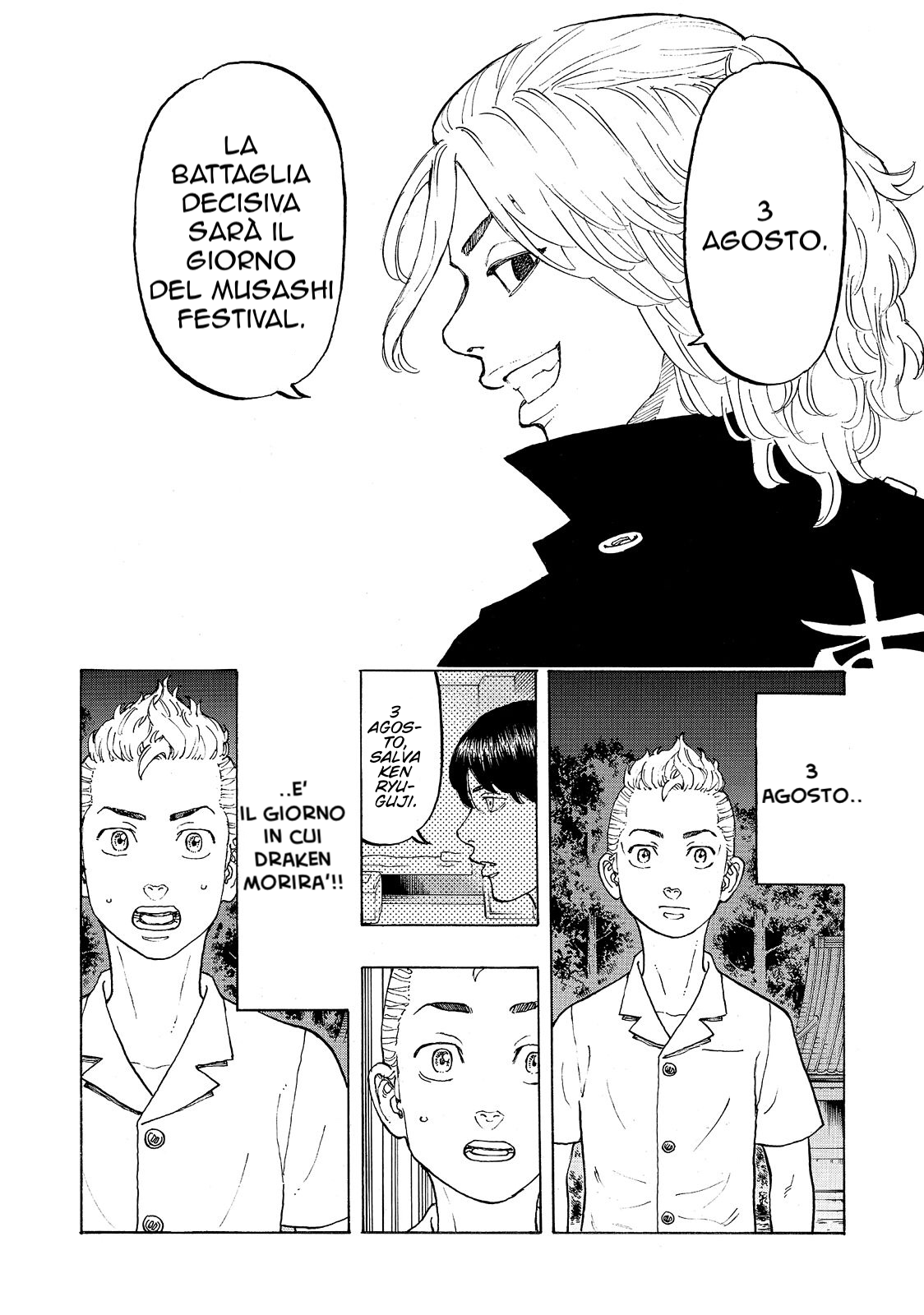 Read Tokyo Revengers IT Manga Online