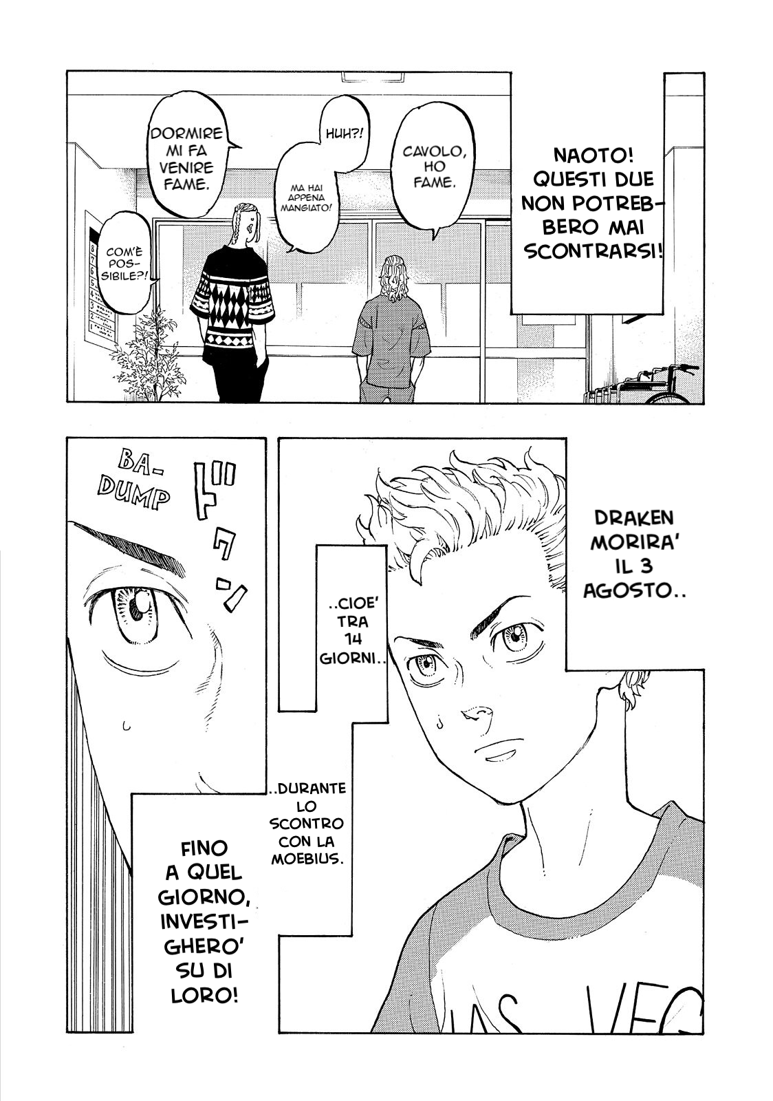 Read Tokyo Revengers IT Manga Online