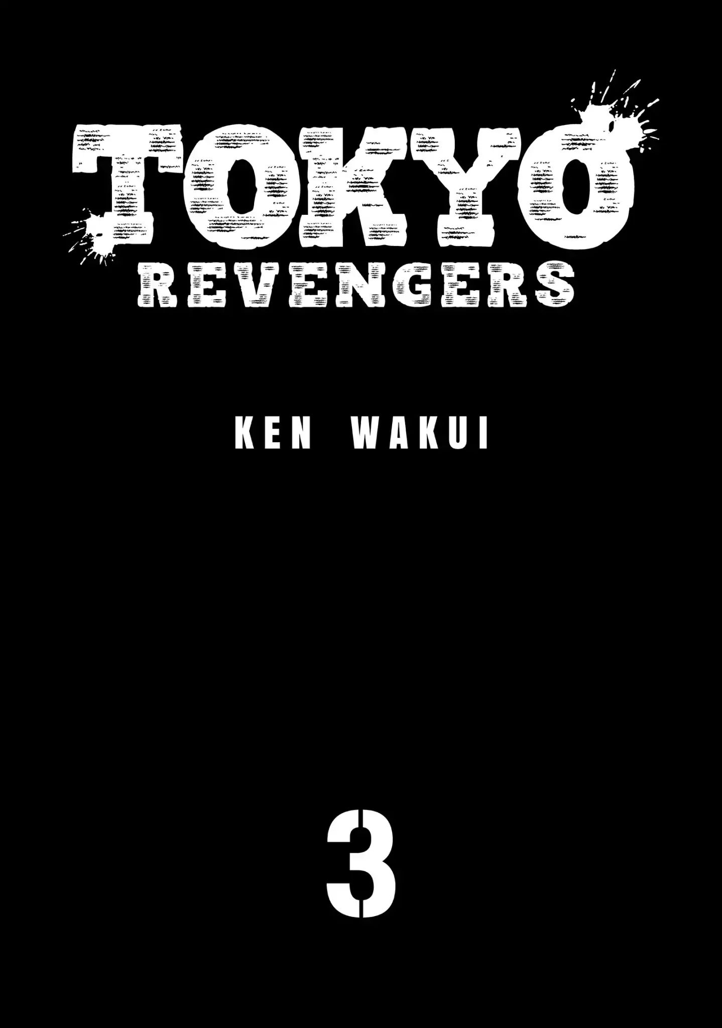 Read Tokyo Revengers IT Manga Online