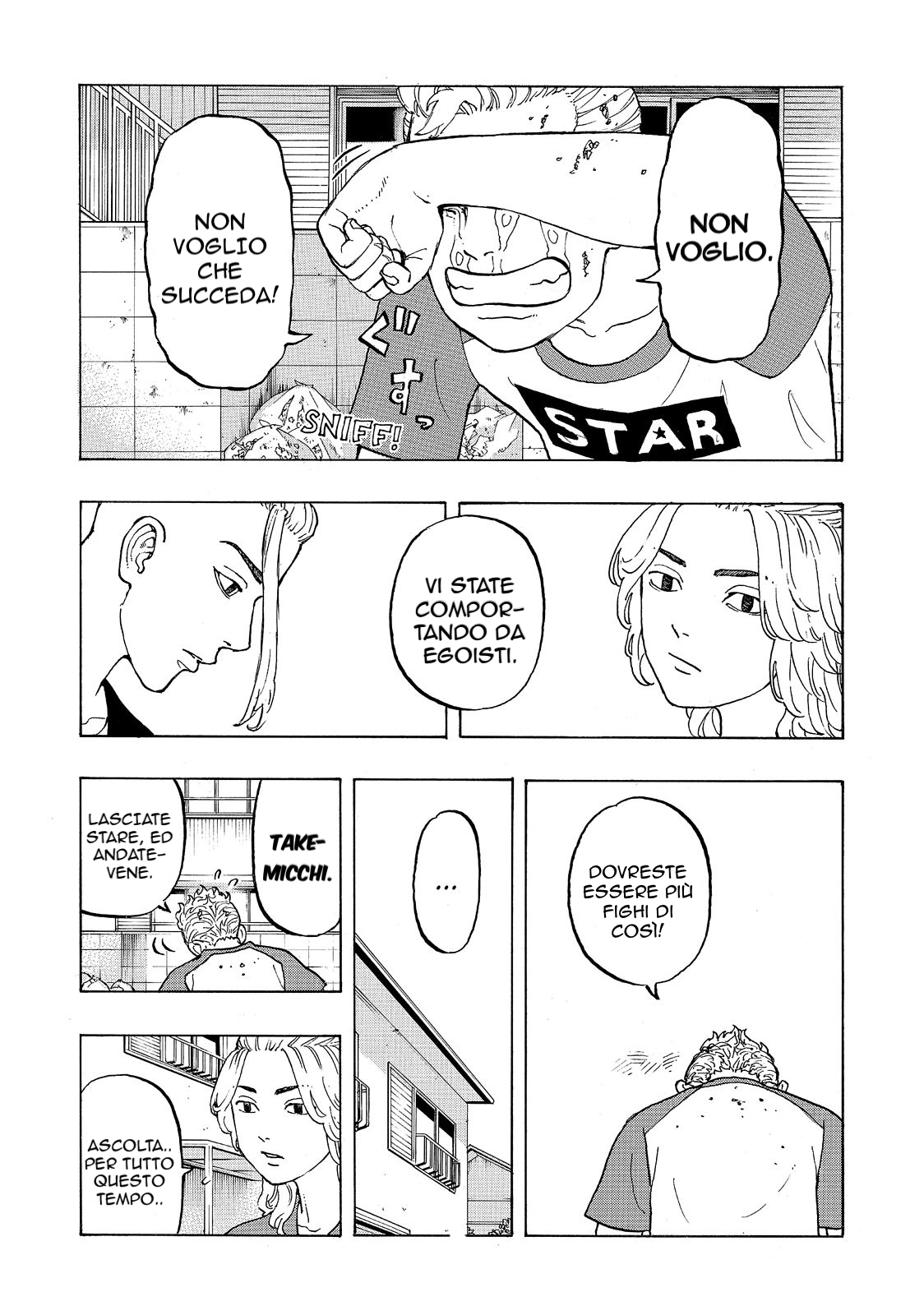 Read Tokyo Revengers IT Manga Online