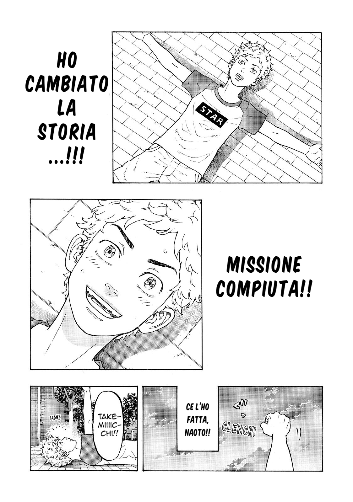 Read Tokyo Revengers IT Manga Online