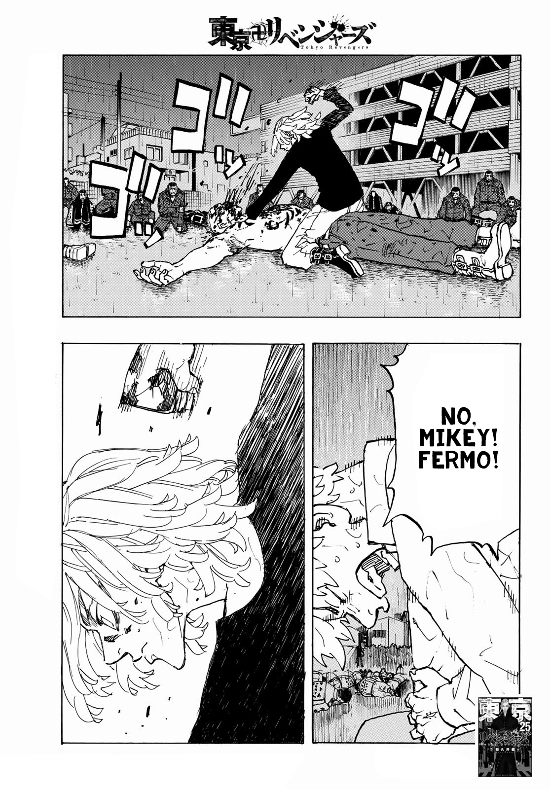 Read Tokyo Revengers IT Manga Online