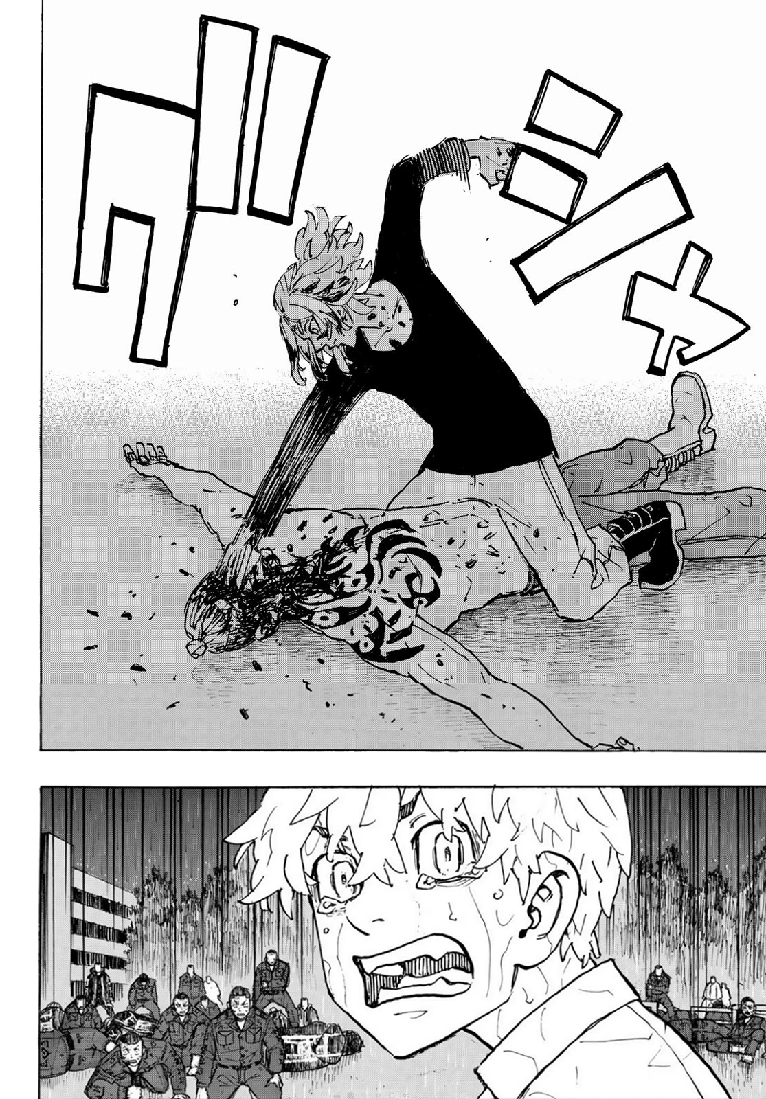 Read Tokyo Revengers IT Manga Online