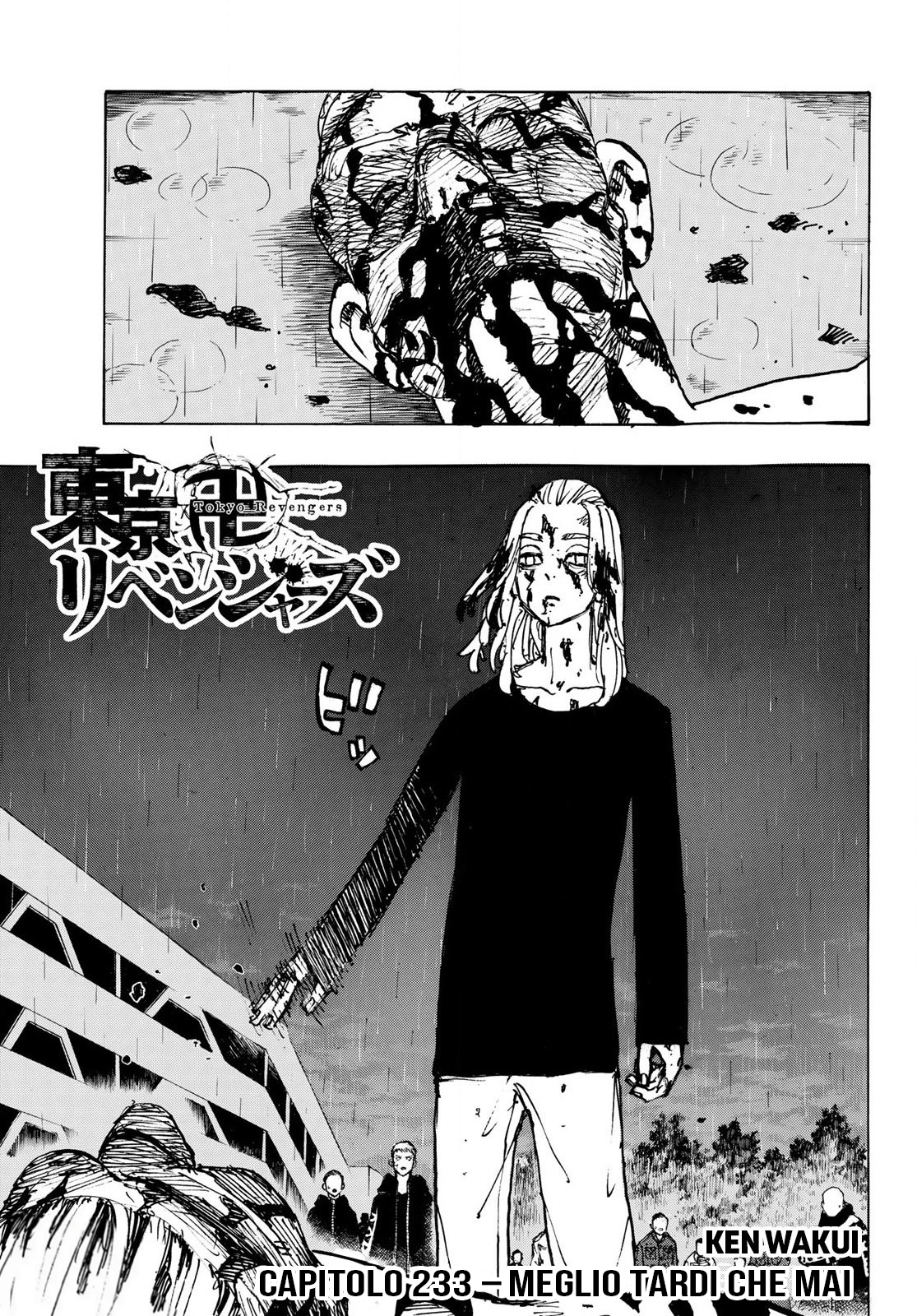 Read Tokyo Revengers IT Manga Online