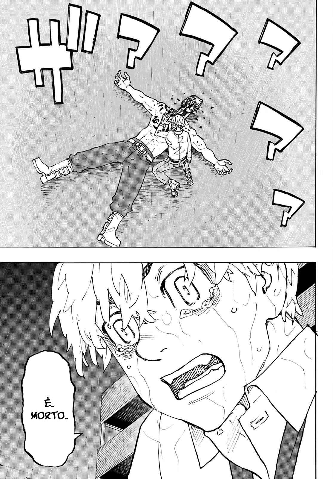 Read Tokyo Revengers IT Manga Online