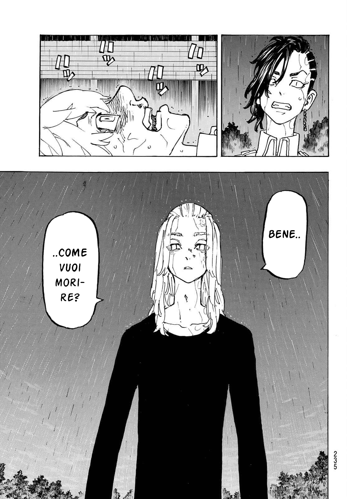 Read Tokyo Revengers IT Manga Online