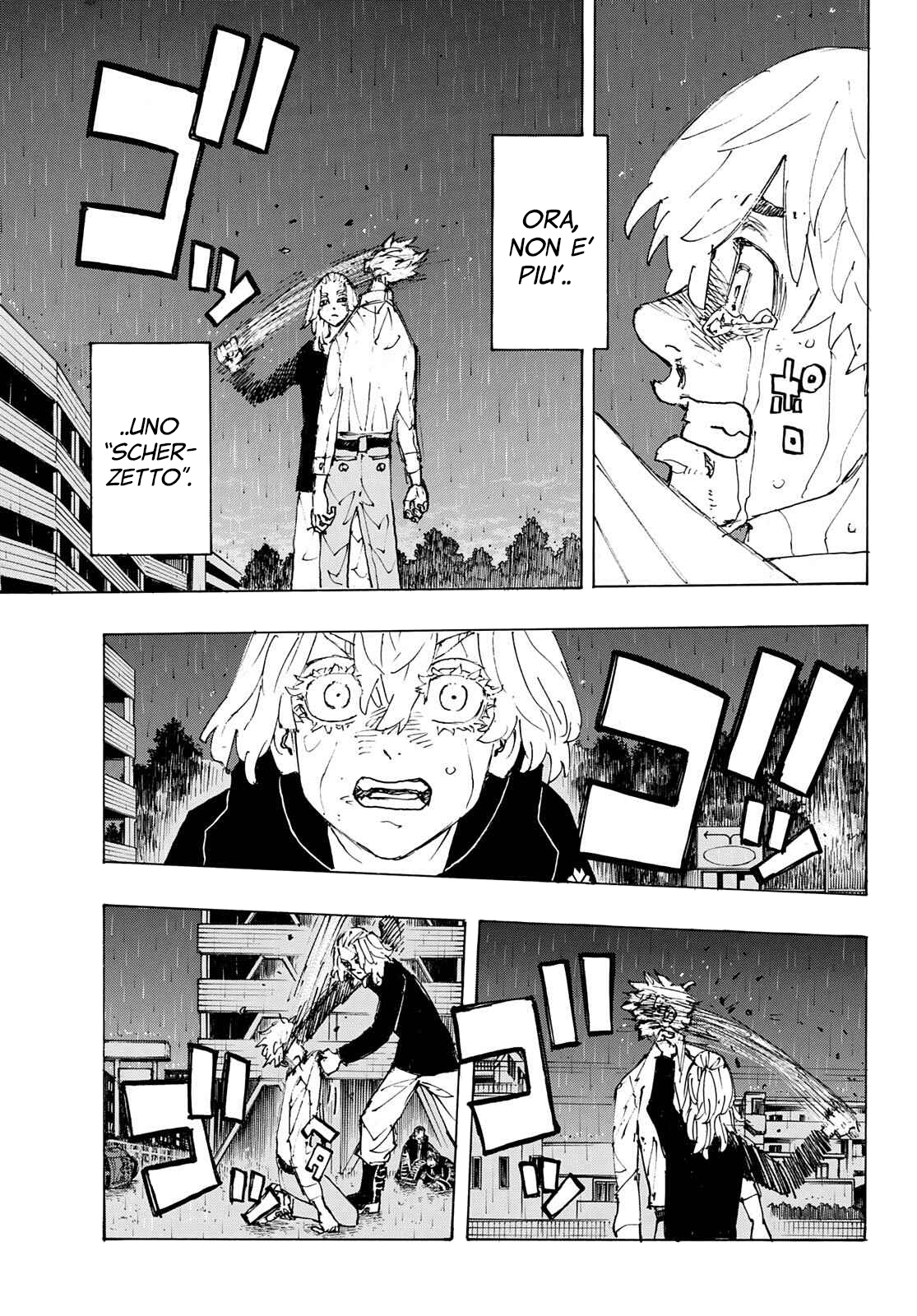 Read Tokyo Revengers IT Manga Online