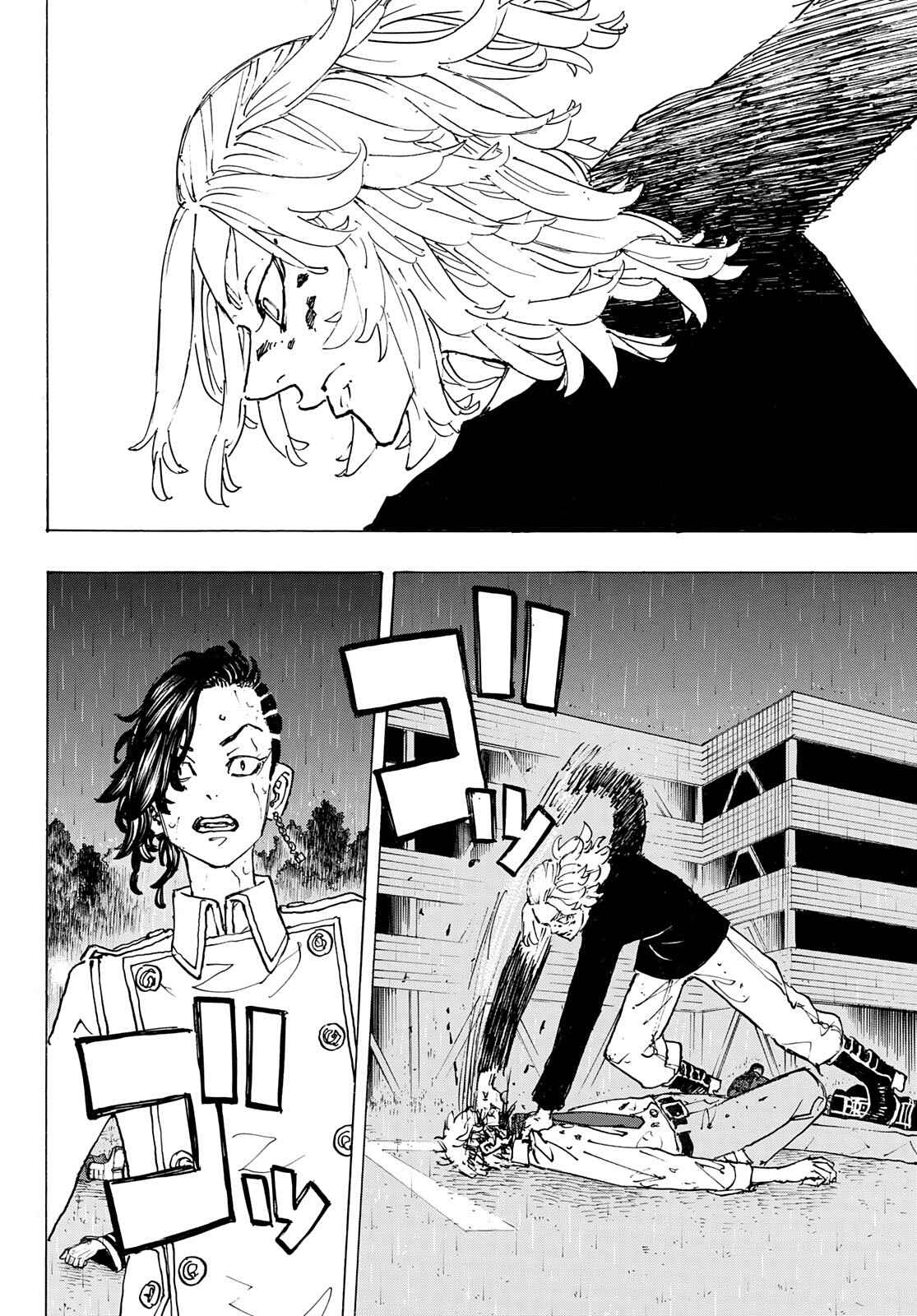 Read Tokyo Revengers IT Manga Online