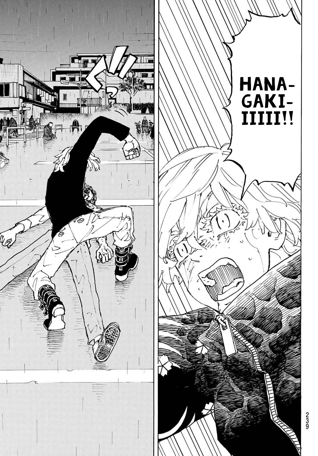 Read Tokyo Revengers IT Manga Online