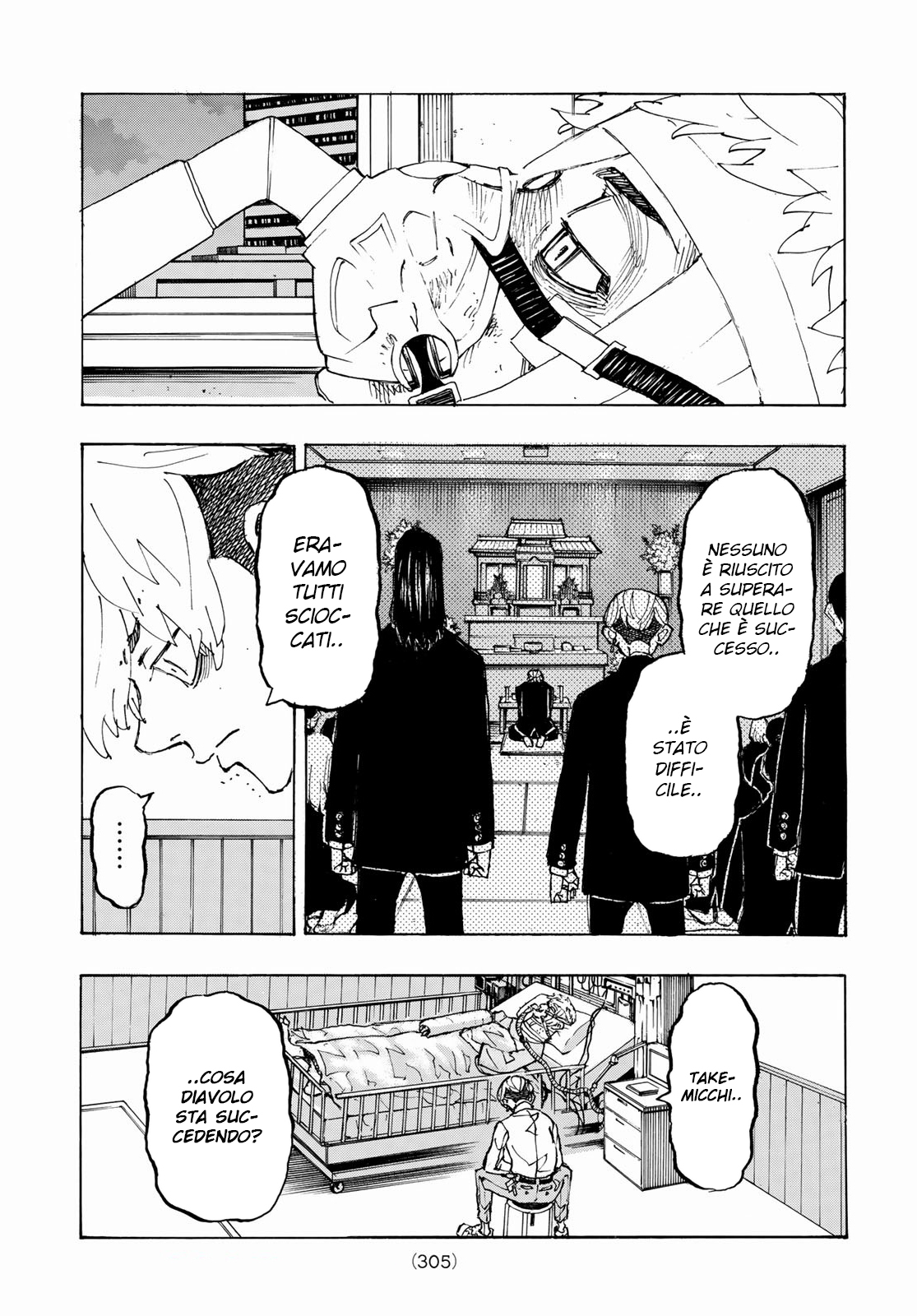 Read Tokyo Revengers IT Manga Online