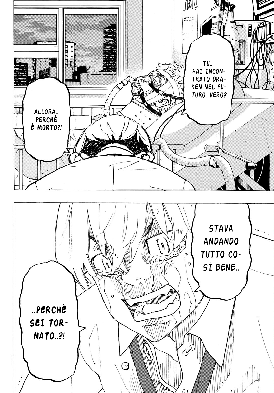 Read Tokyo Revengers IT Manga Online