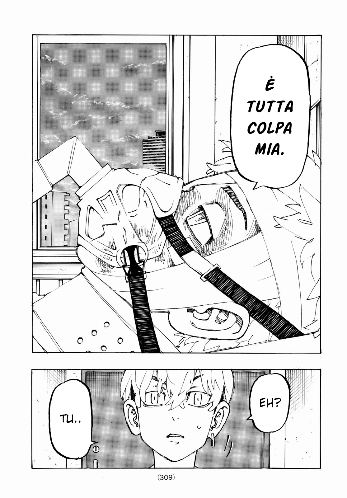 Read Tokyo Revengers IT Manga Online