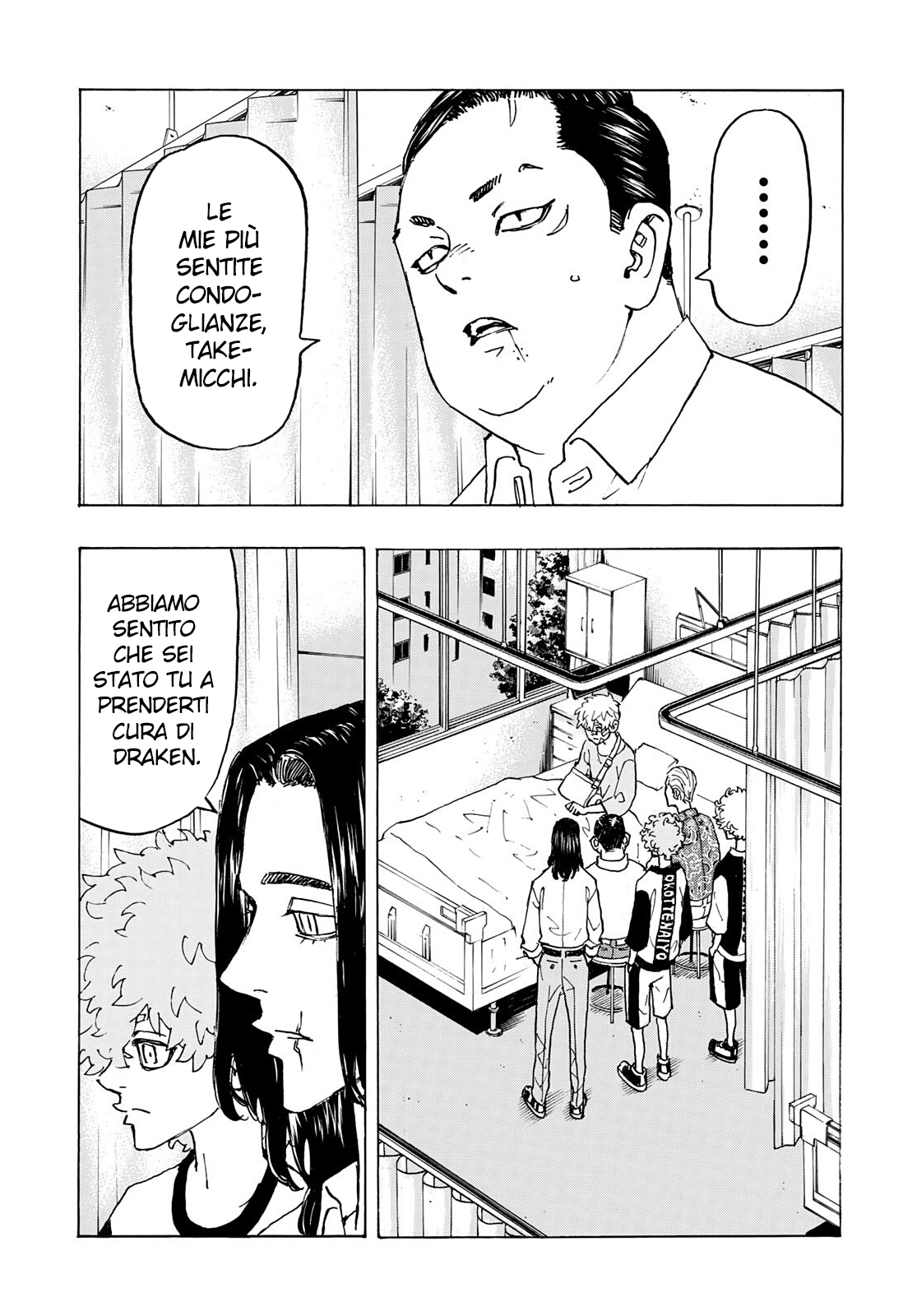 Read Tokyo Revengers IT Manga Online