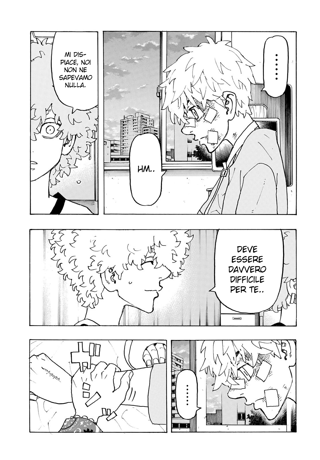 Read Tokyo Revengers IT Manga Online