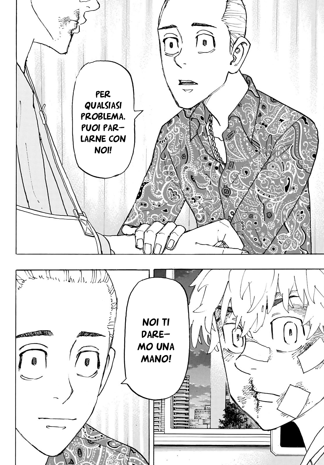 Read Tokyo Revengers IT Manga Online