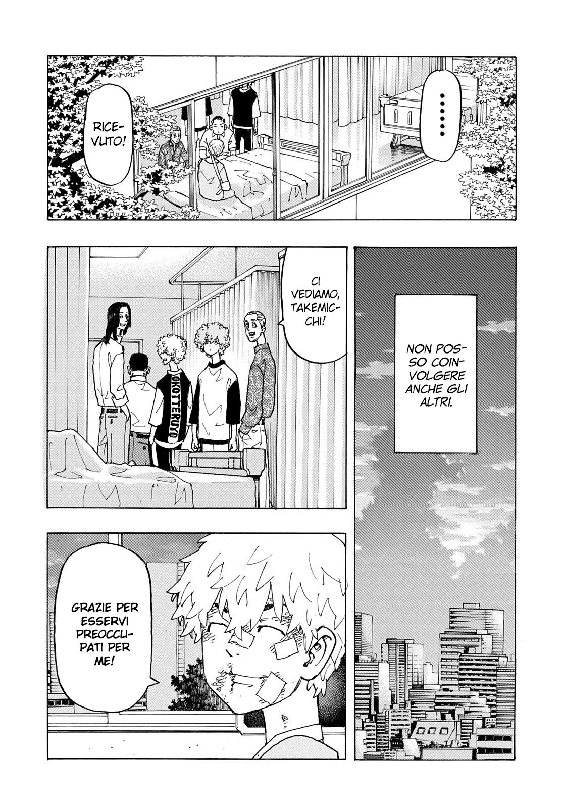 Read Tokyo Revengers IT Manga Online