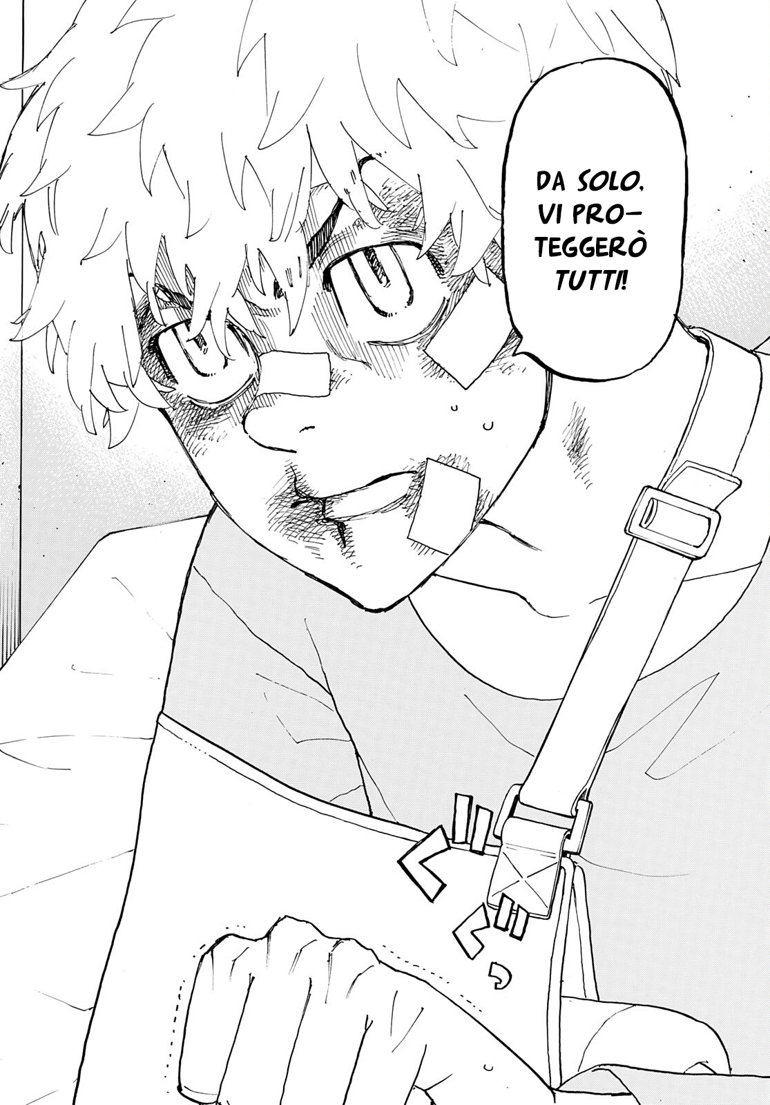 Read Tokyo Revengers IT Manga Online