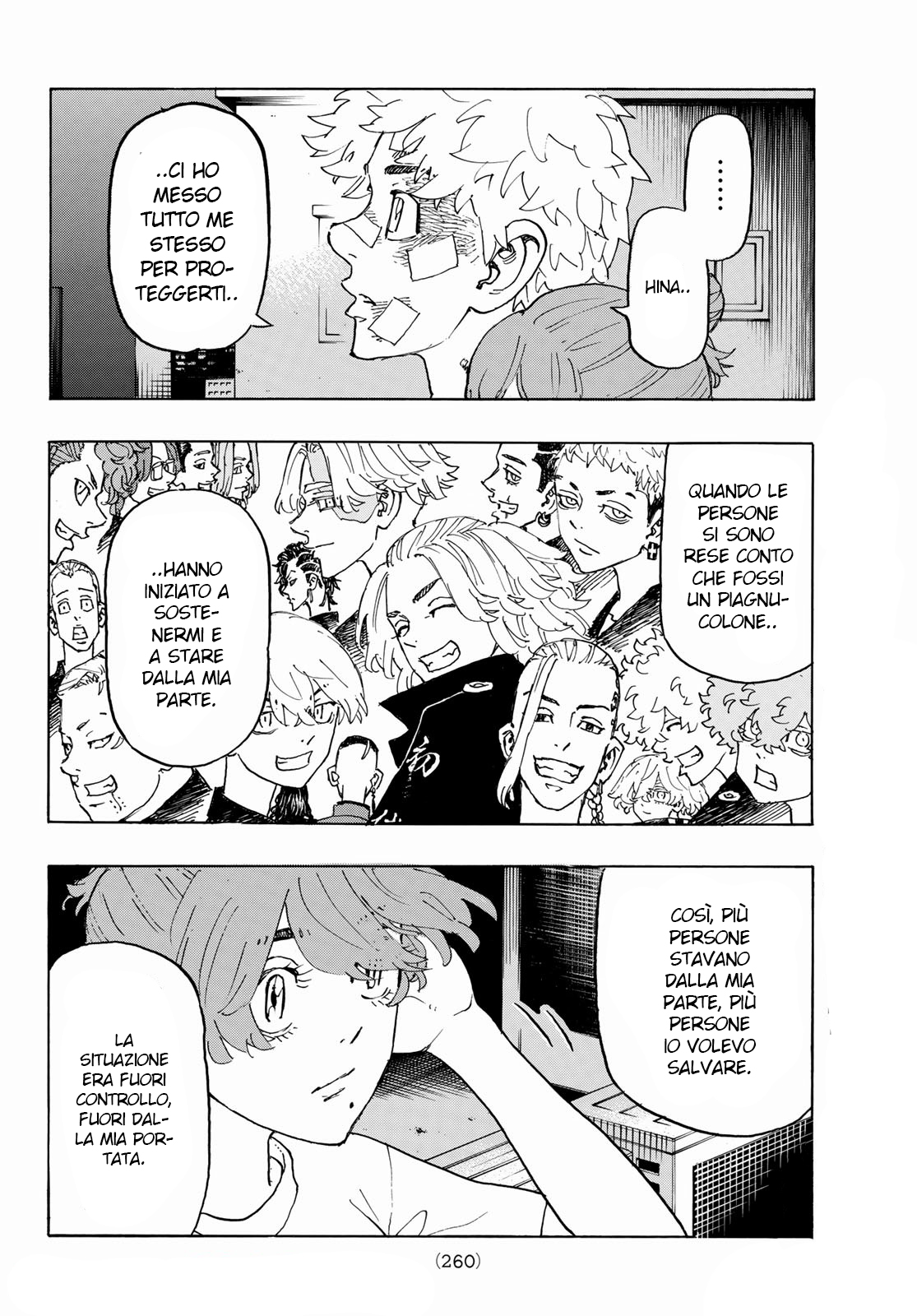 Read Tokyo Revengers IT Manga Online