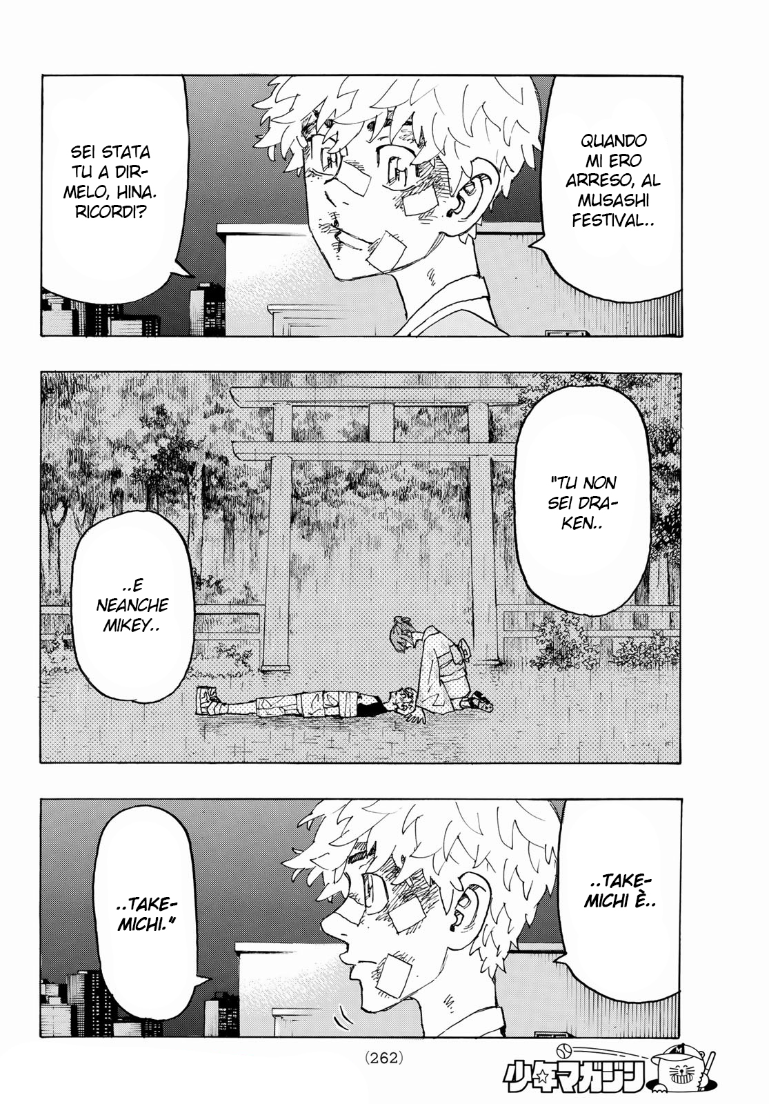 Read Tokyo Revengers IT Manga Online