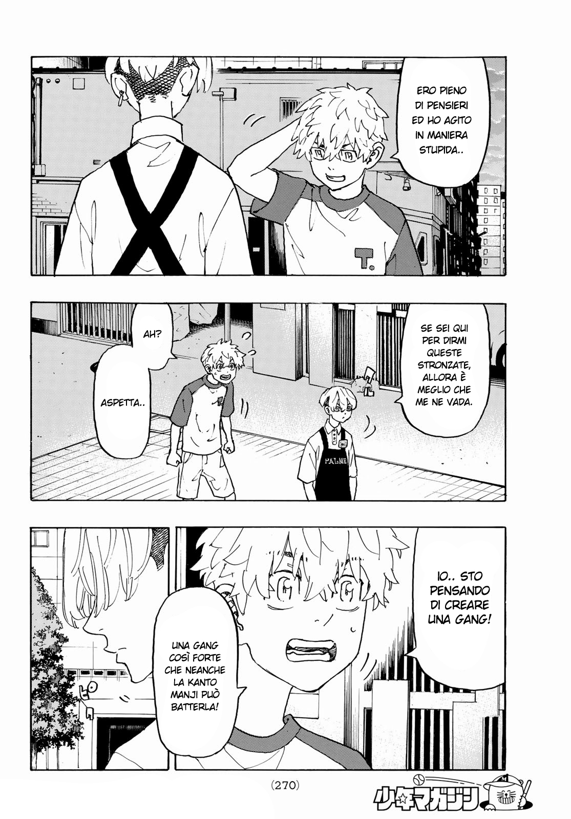 Read Tokyo Revengers IT Manga Online