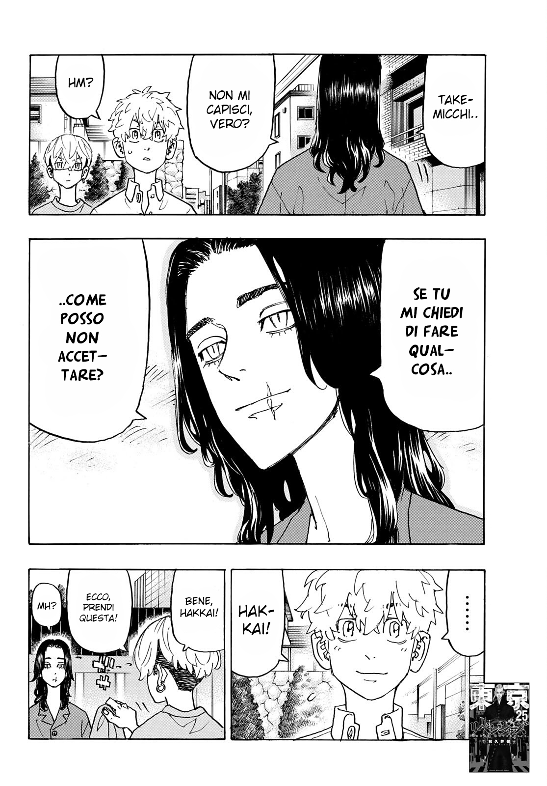 Read Tokyo Revengers IT Manga Online