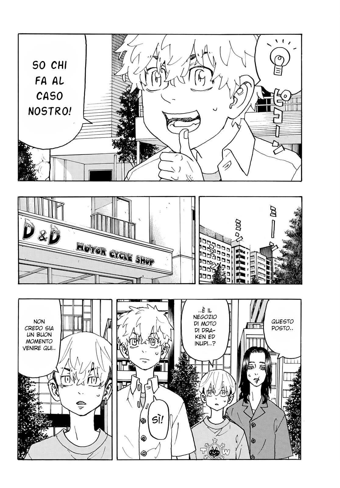 Read Tokyo Revengers IT Manga Online