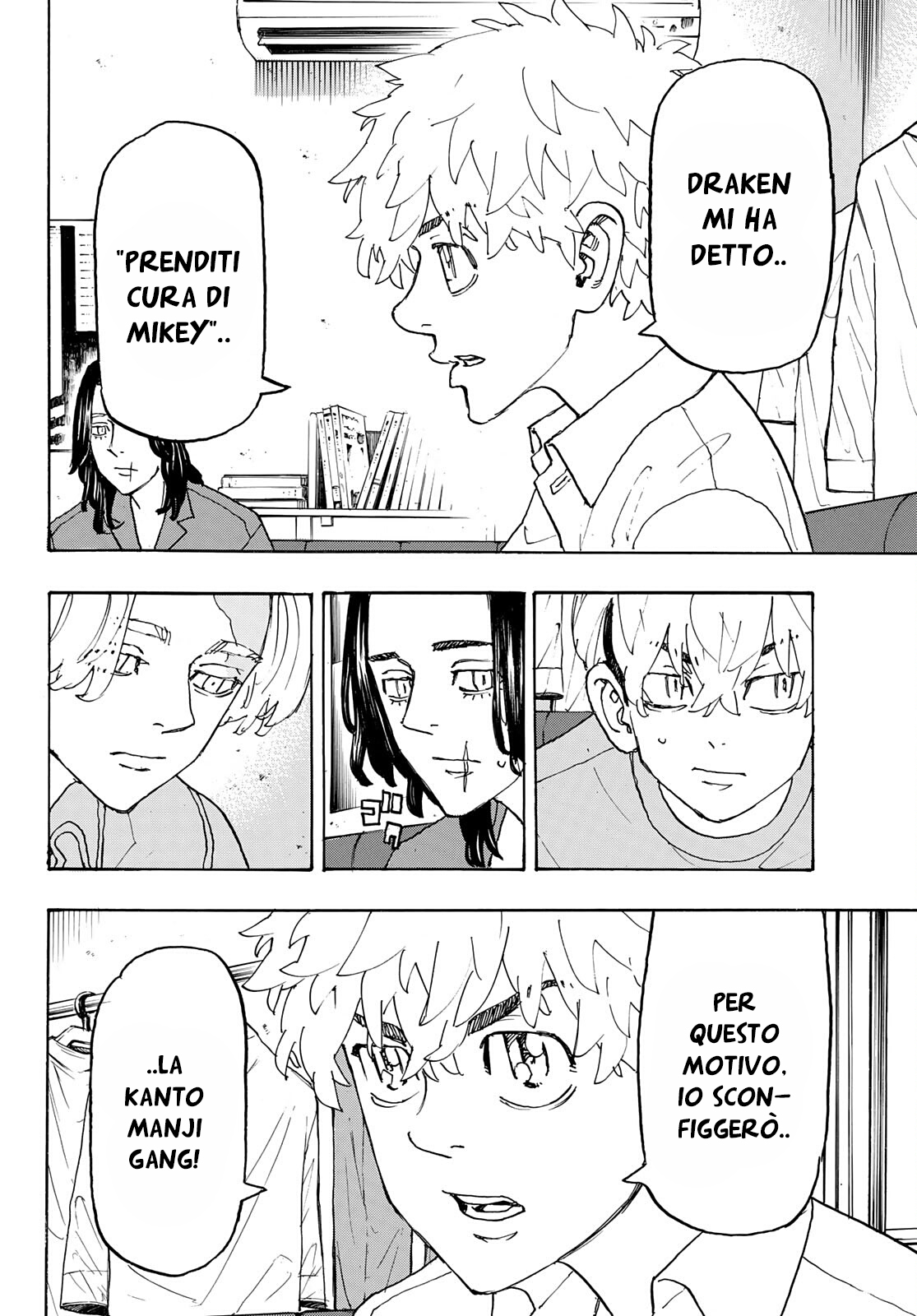 Read Tokyo Revengers IT Manga Online