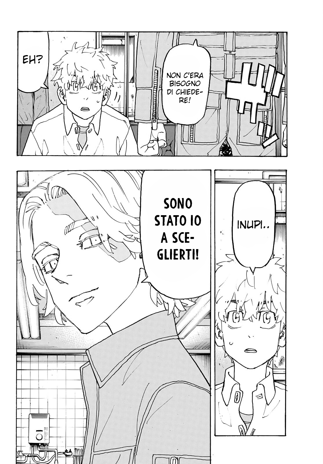 Read Tokyo Revengers IT Manga Online