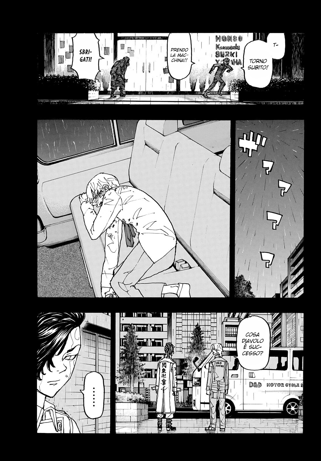 Read Tokyo Revengers IT Manga Online