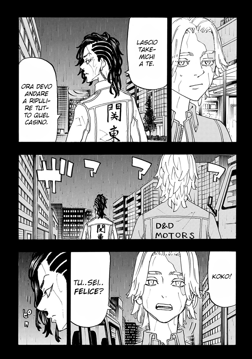 Read Tokyo Revengers IT Manga Online