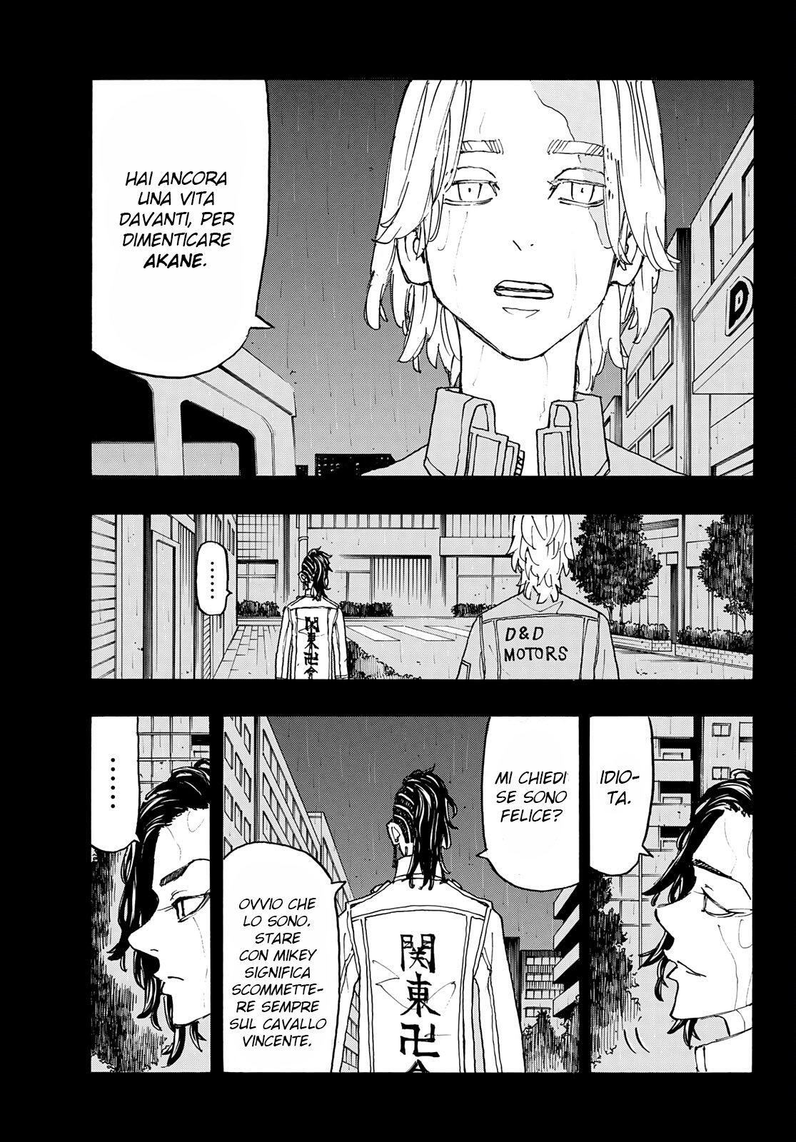 Read Tokyo Revengers IT Manga Online