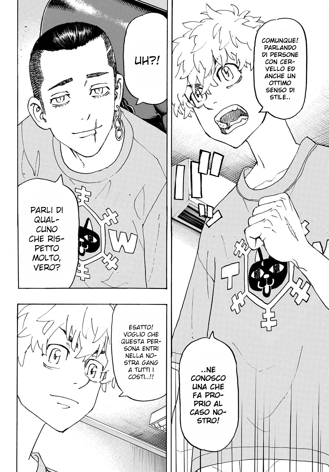 Read Tokyo Revengers IT Manga Online