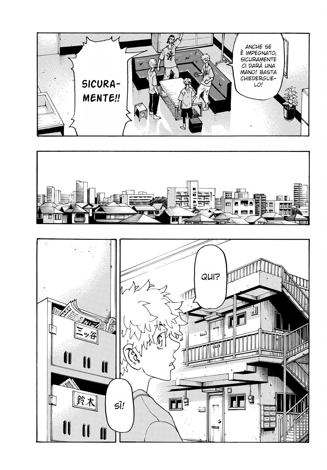 Read Tokyo Revengers IT Manga Online