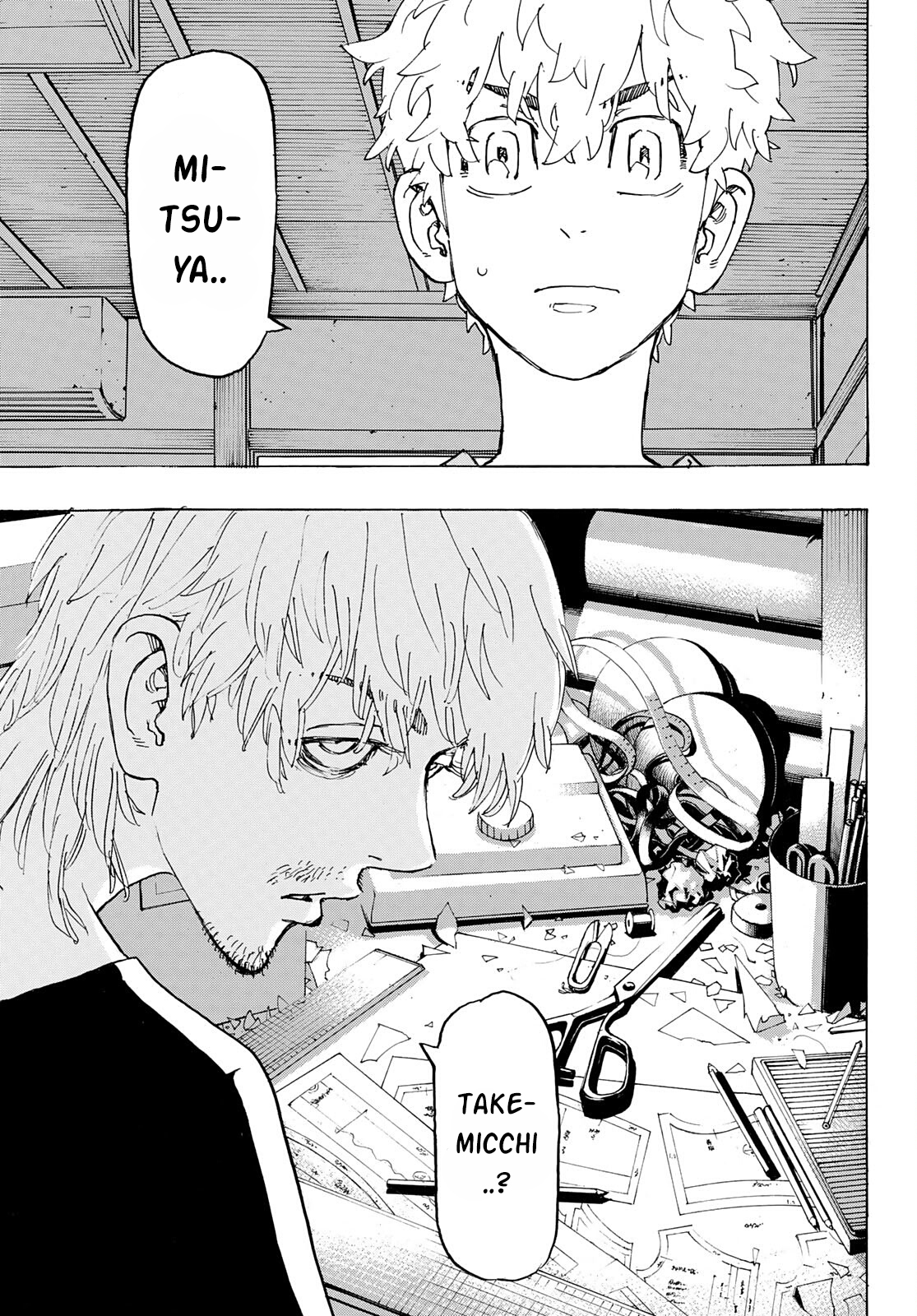 Read Tokyo Revengers IT Manga Online