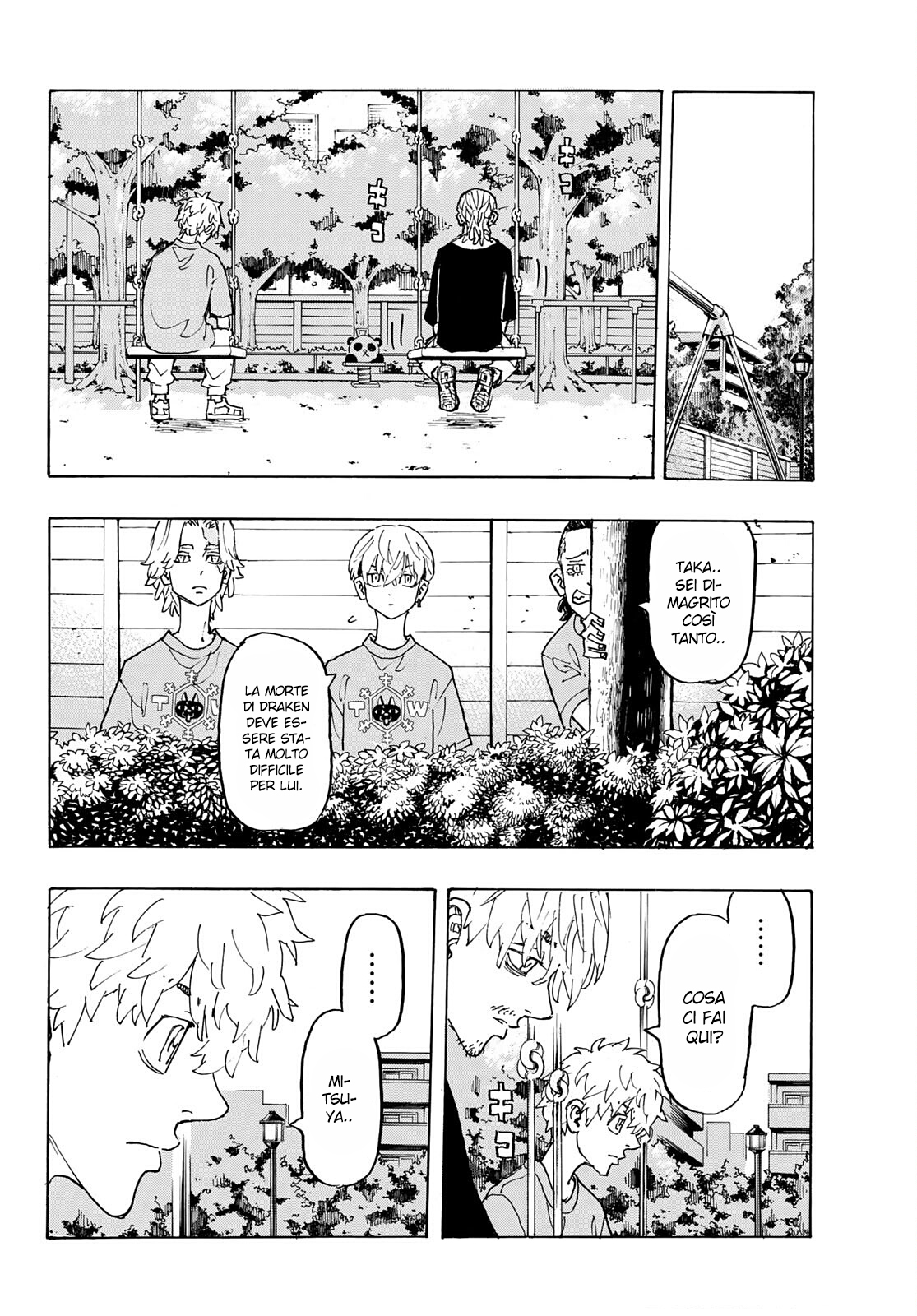 Read Tokyo Revengers IT Manga Online