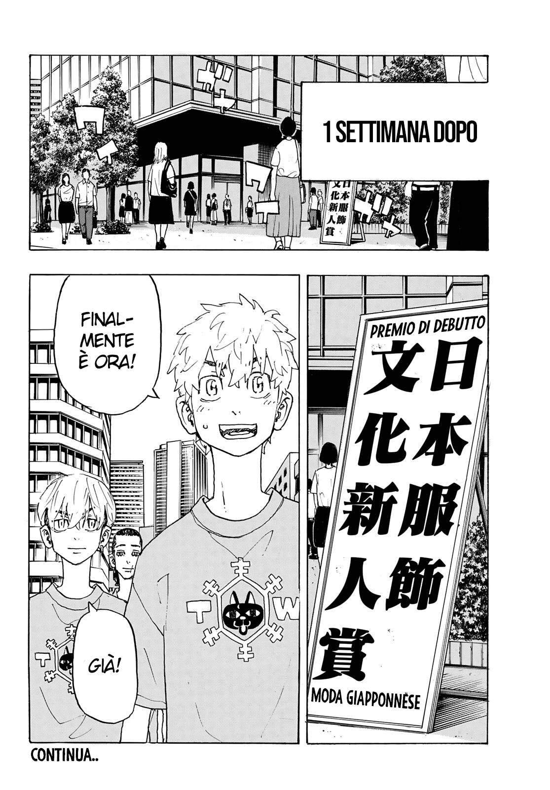 Read Tokyo Revengers IT Manga Online