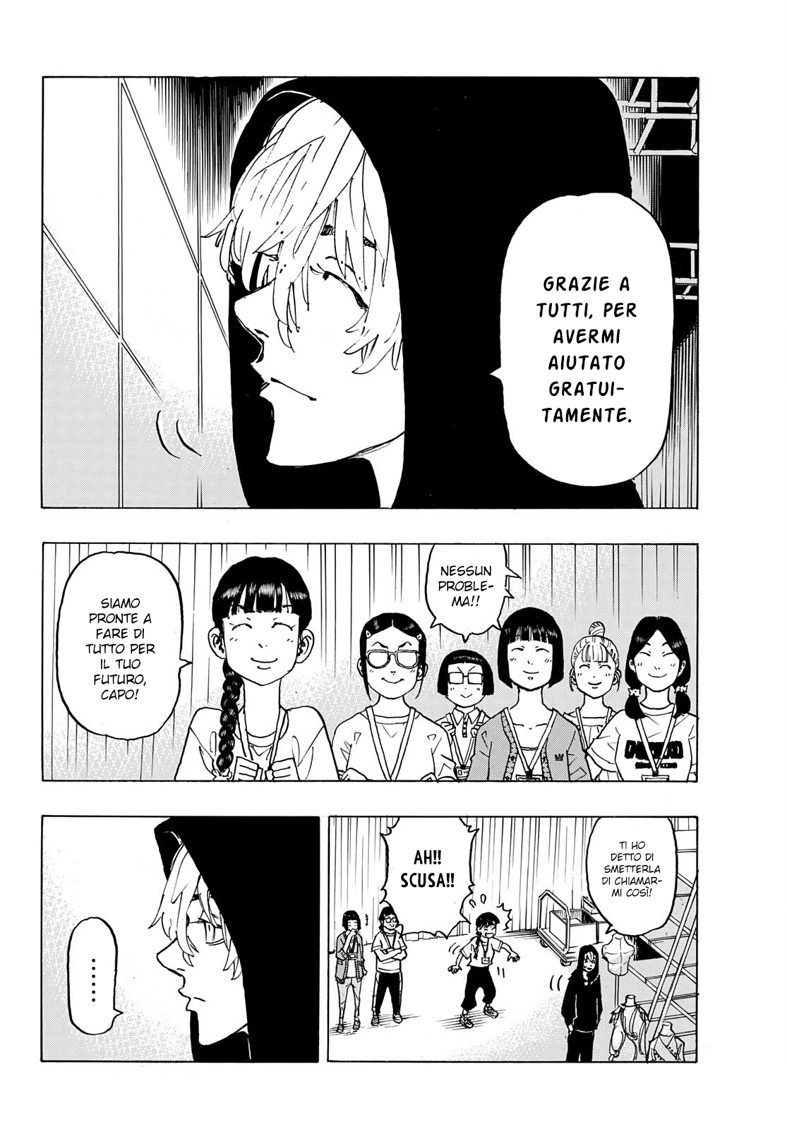 Read Tokyo Revengers IT Manga Online