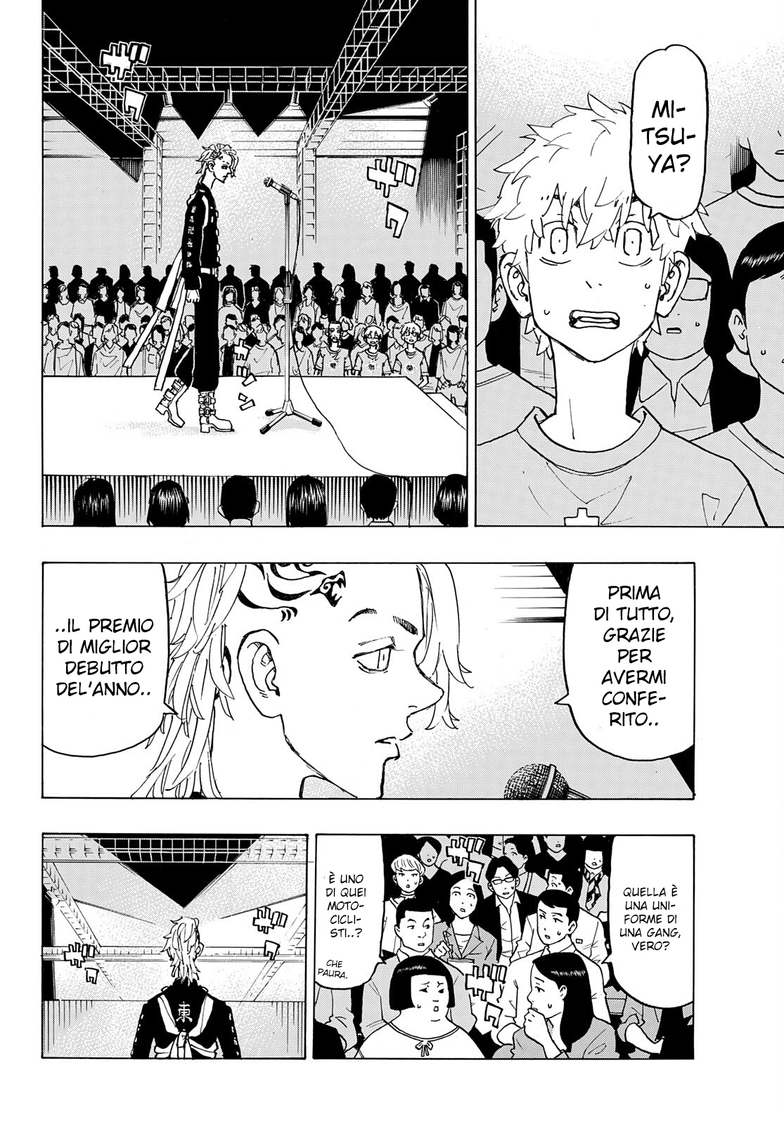 Read Tokyo Revengers IT Manga Online