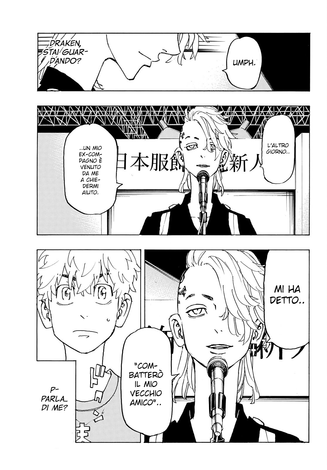 Read Tokyo Revengers IT Manga Online