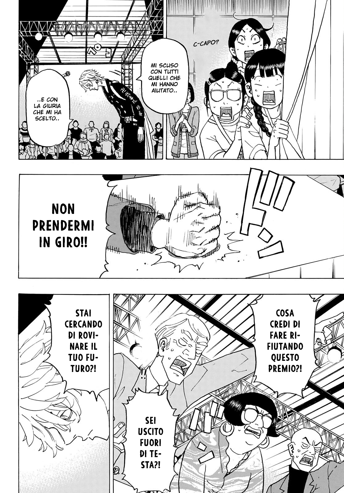 Read Tokyo Revengers IT Manga Online