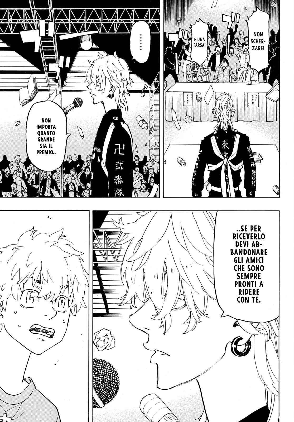Read Tokyo Revengers IT Manga Online