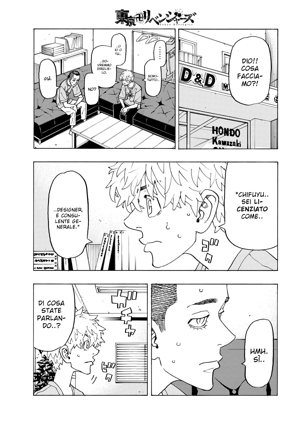 Read Tokyo Revengers IT Manga Online