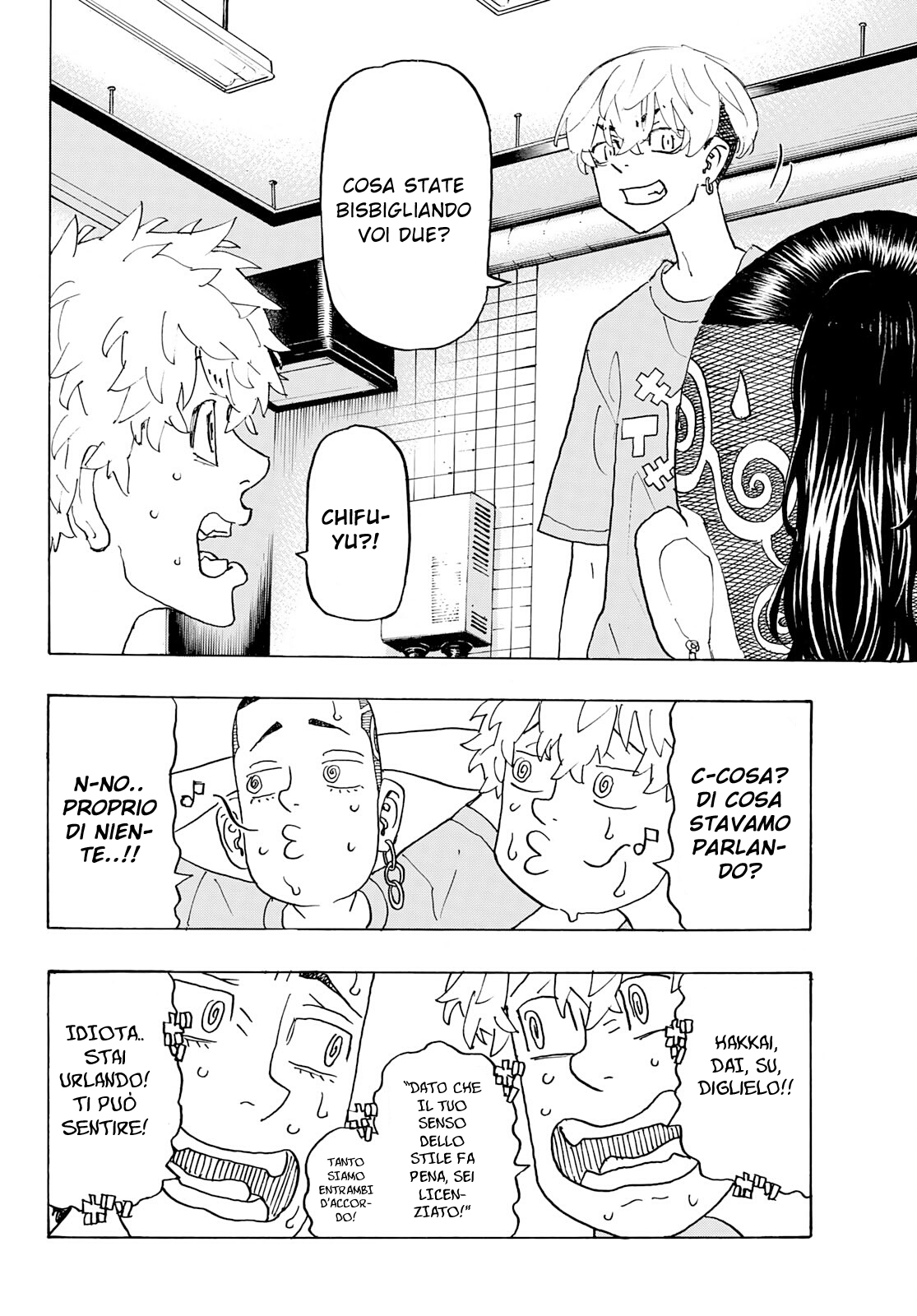 Read Tokyo Revengers IT Manga Online