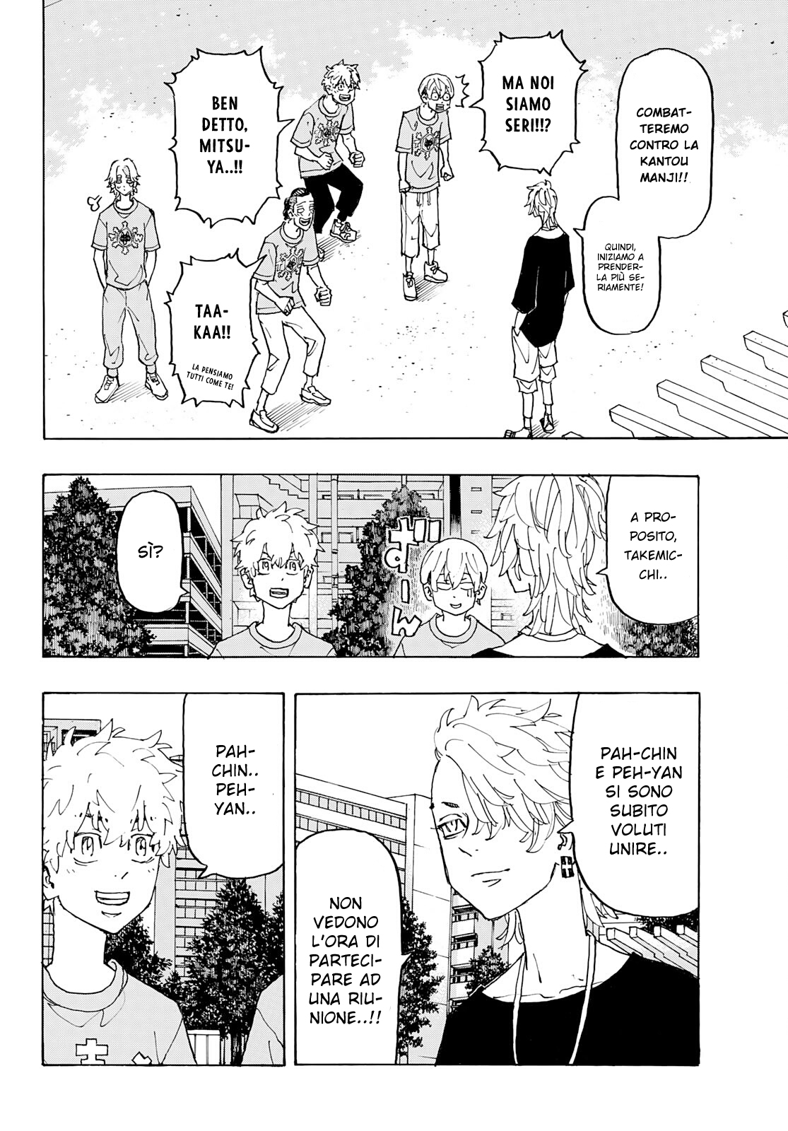 Read Tokyo Revengers IT Manga Online