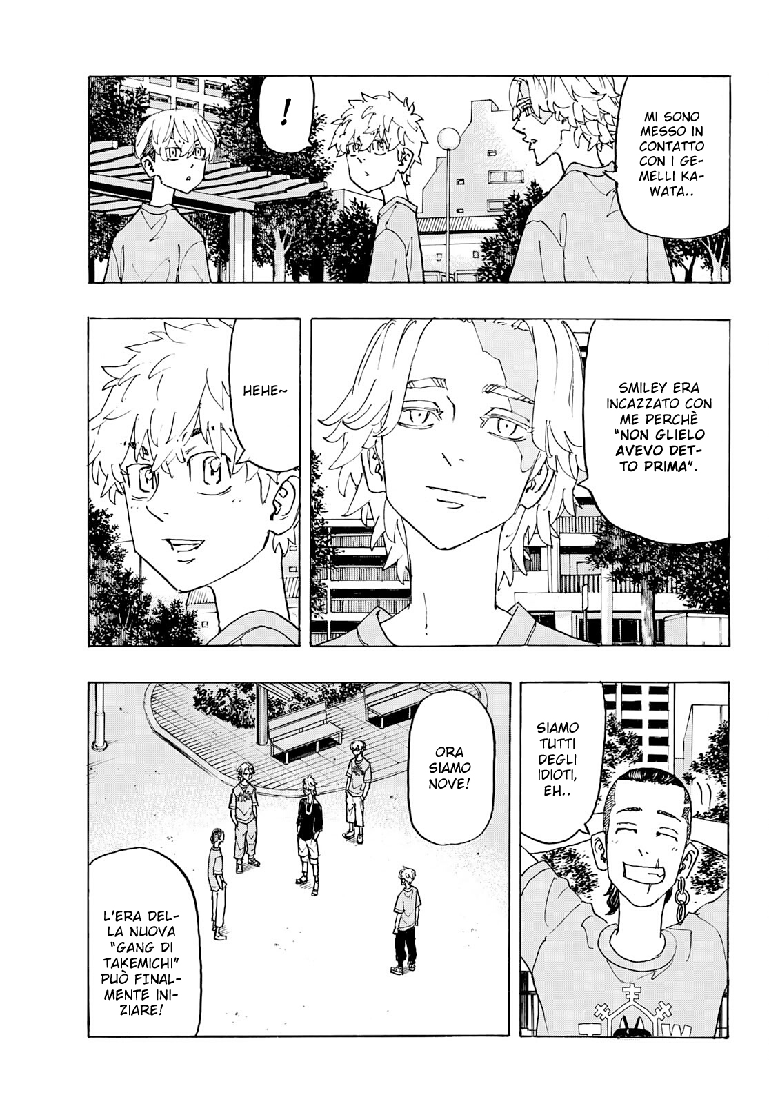 Read Tokyo Revengers IT Manga Online